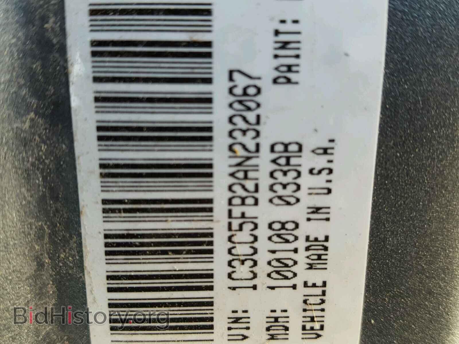 2010 CHRYSLER SEBRING - VIN: 1C3CC5FB2AN232067 - Фото 10