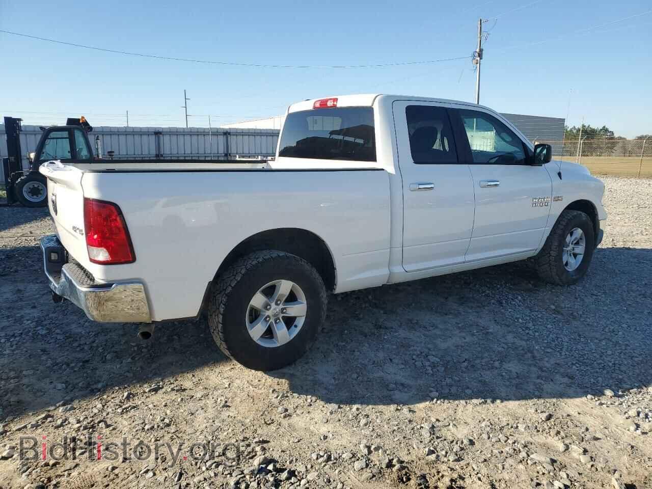 2017 RAM 1500 - VIN: 1C6RR7GT4HS643058 - Фото 3