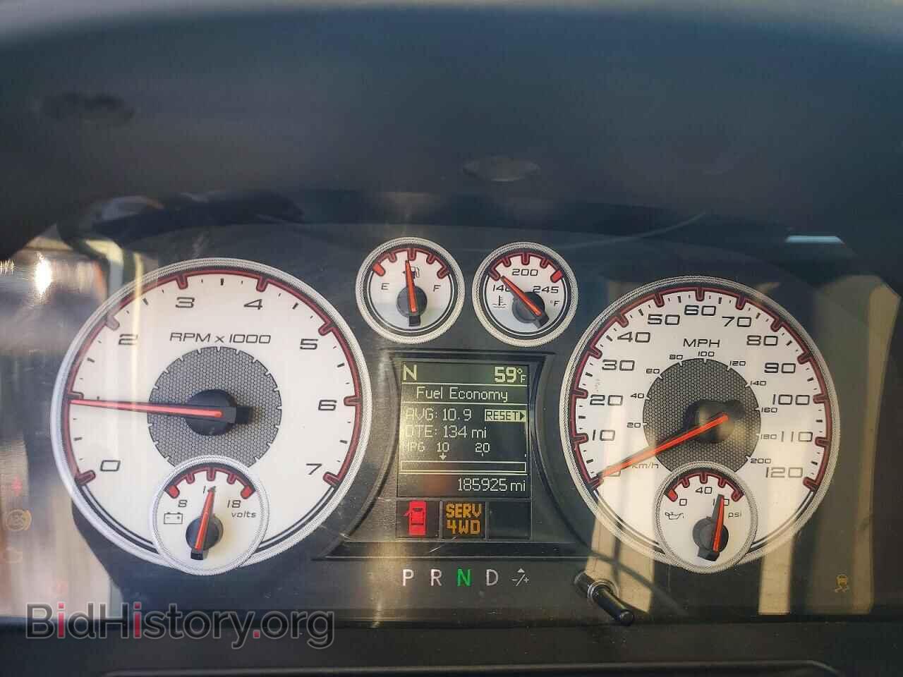 2012 DODGE RAM 1500 S - VIN: 1C6RD7LT2CS119579 - Photo 9