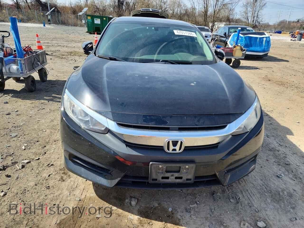 2017 HONDA CIVIC - VIN: 2HGFC2F52HH549854 - Фото 5