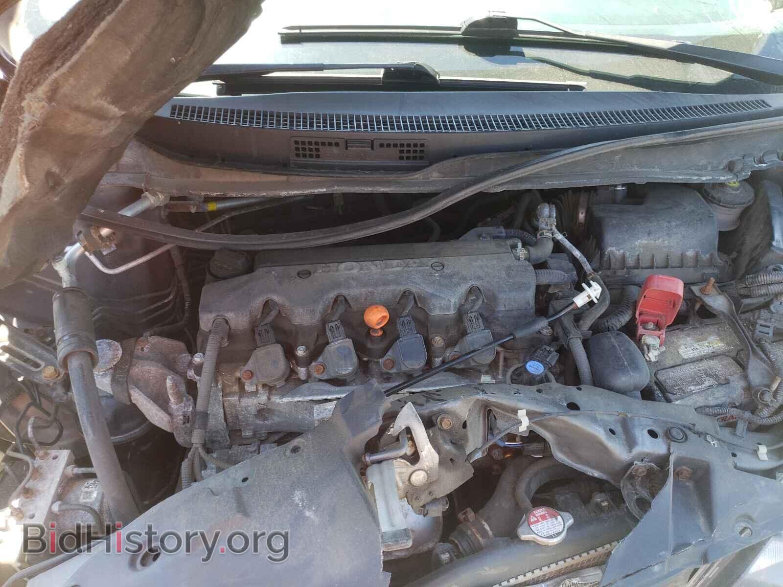 2014 HONDA CIVIC - VIN: 19XFB2F5XEE028471 - Фото 7