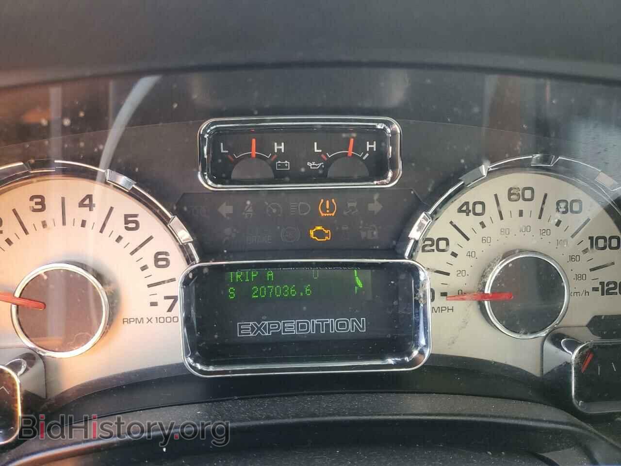 2013 FORD EXPEDITION - VIN: 1FMJK2A5XDEF43980 - Фото 9