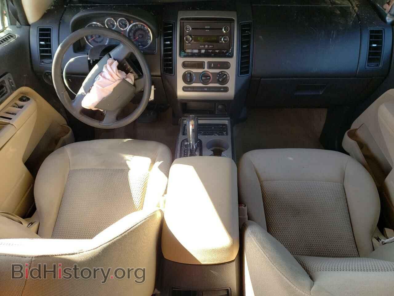 2008 FORD EDGE - VIN: 2FMDK36C38BA66093 - Фото 8