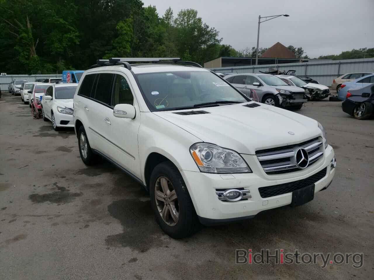 Photo 4JGBF22E07A225742 - MERCEDES-BENZ GL-CLASS 2007