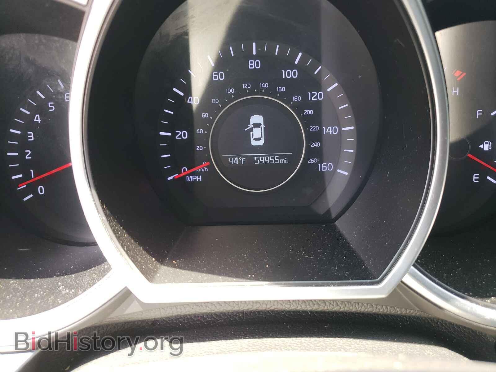 2015 KIA OPTIMA - VIN: KNAGM4A75F5647539 - Фото 8