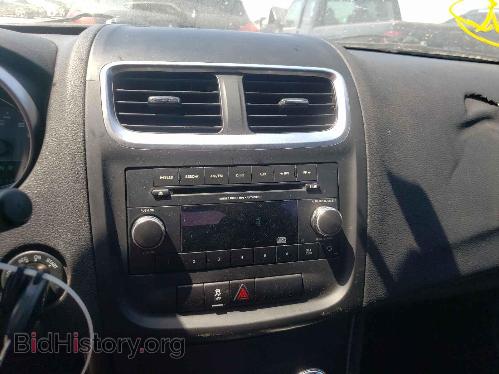 2012 DODGE AVENGER - VIN: 1C3CDZAG2CN280999 - Photo 9