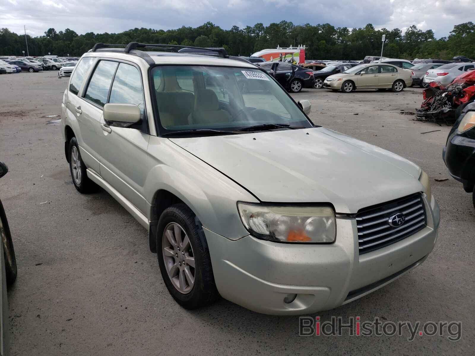 Photo JF1SG656X6H754267 - SUBARU FORESTER 2006