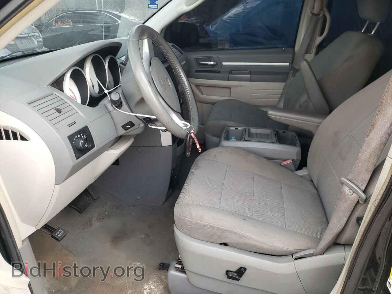 2008 DODGE CARAVAN - VIN: 2D8HN54X18R685900 - Фото 7