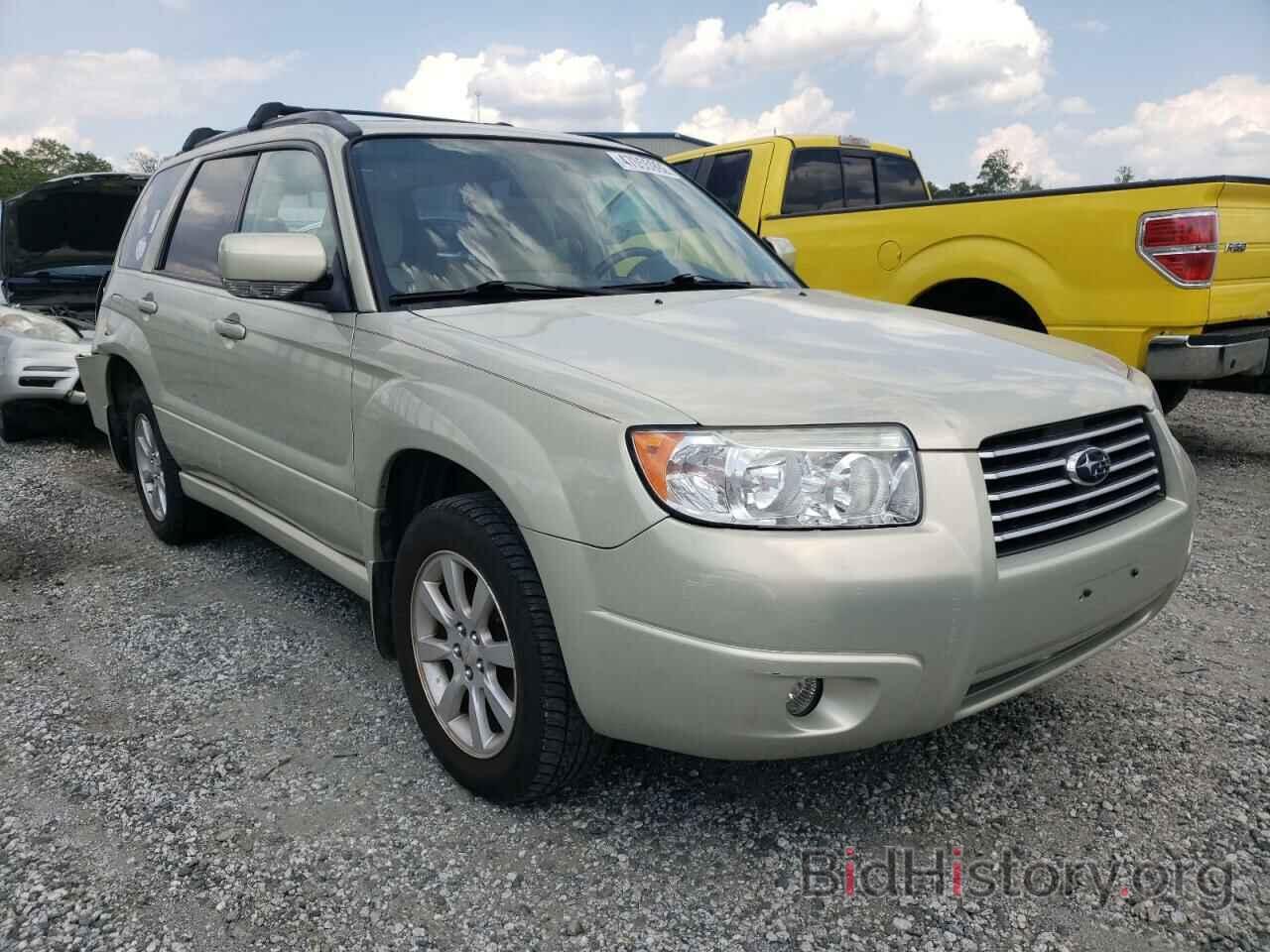 Photo JF1SG65687H722029 - SUBARU FORESTER 2007
