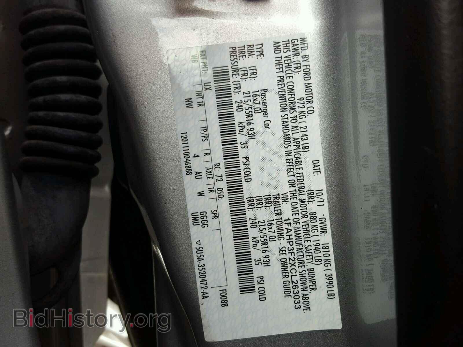 2012 FORD FOCUS - VIN: 1FAHP3F2XCL263033 - Photo 10
