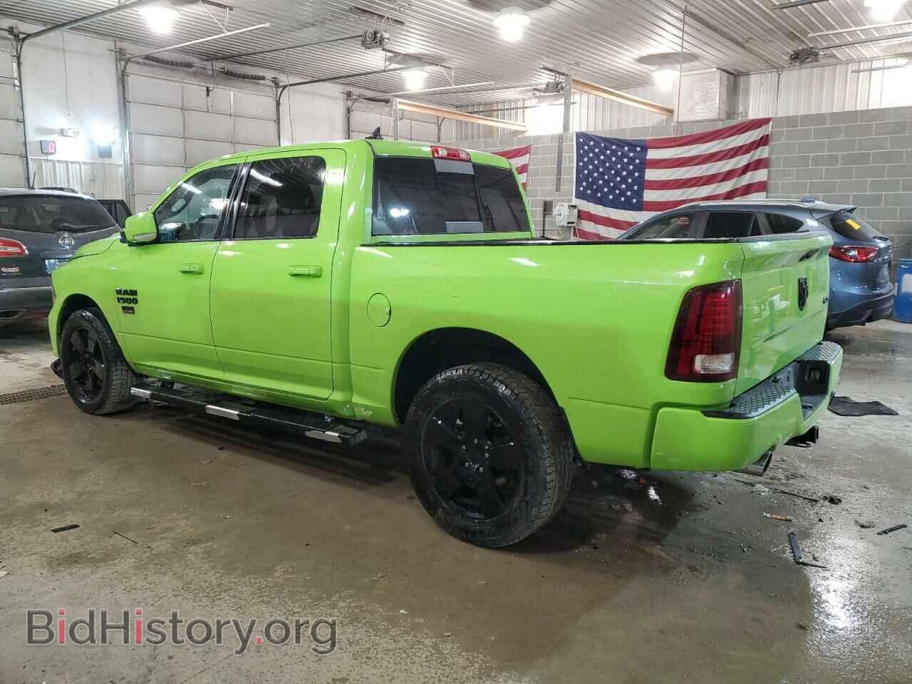 2017 RAM 1500 - VIN: 1C6RR7MTXHS828171 - Фото 2
