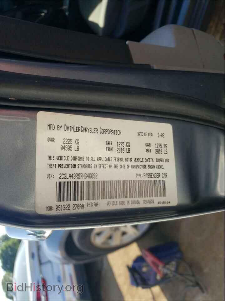 2007 CHRYSLER 300 - VIN: 2C3LA43R97H646692 - Фото 10