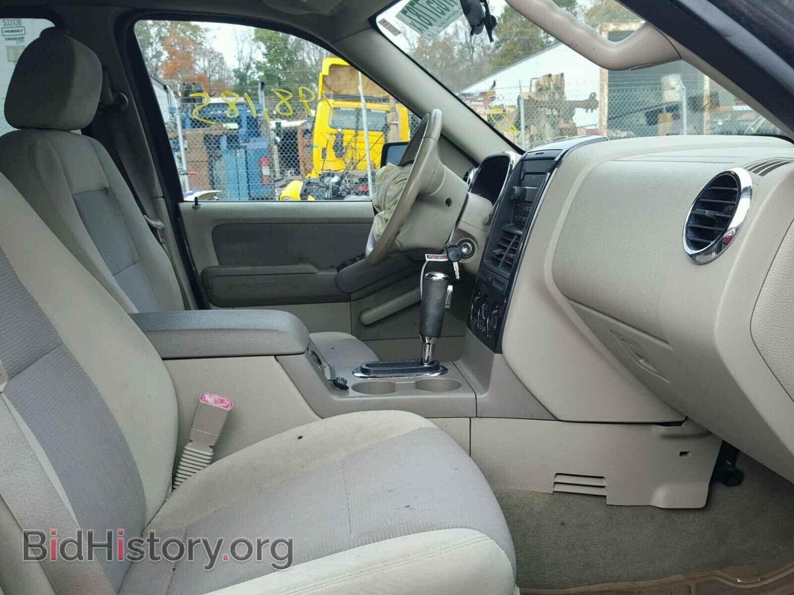 2007 FORD EXPLORER - VIN: 1FMEU63E17UB85629 - Photo 5