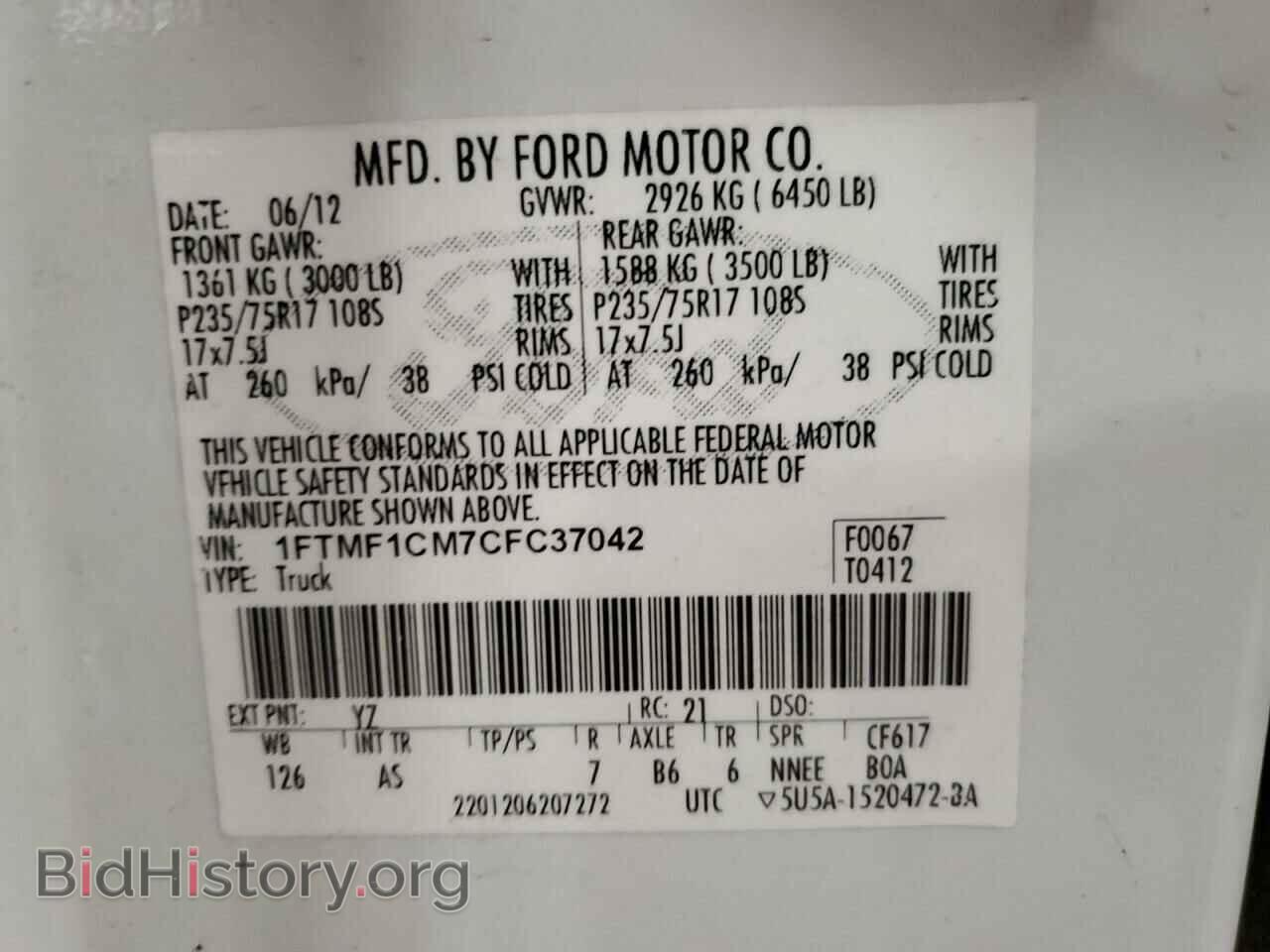 2012 FORD All Models - VIN: 1FTMF1CM7CFC37042 - Photo 12