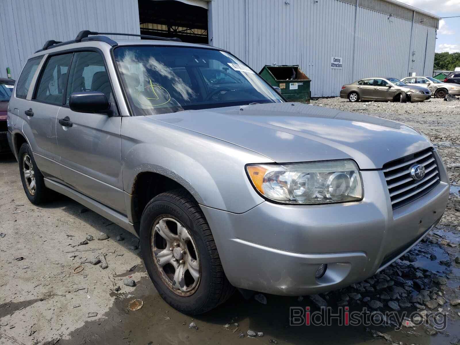 Photo JF1SG63676H714702 - SUBARU FORESTER 2006