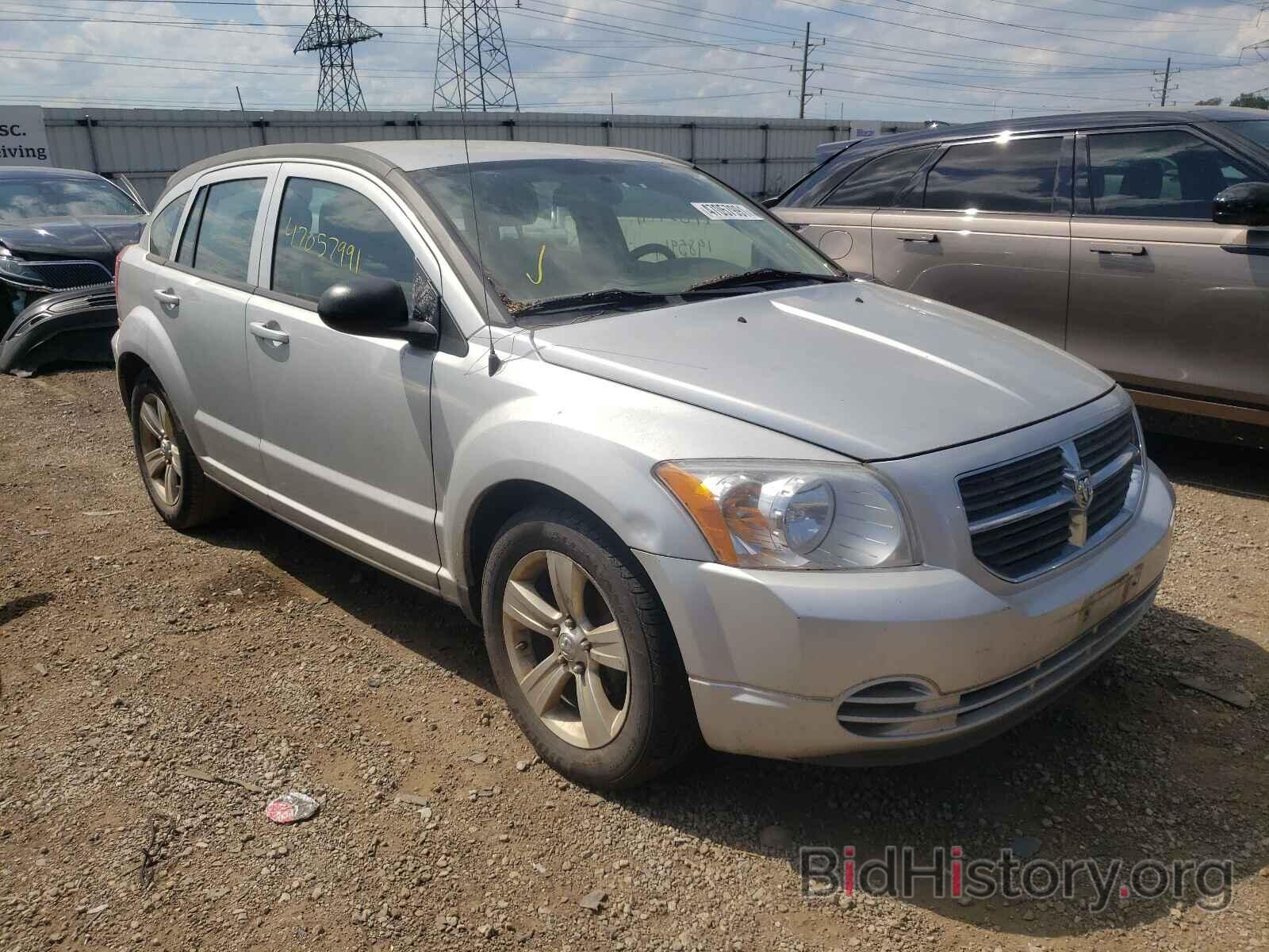 Фотография 1B3CB4HA3AD664736 - DODGE CALIBER 2010