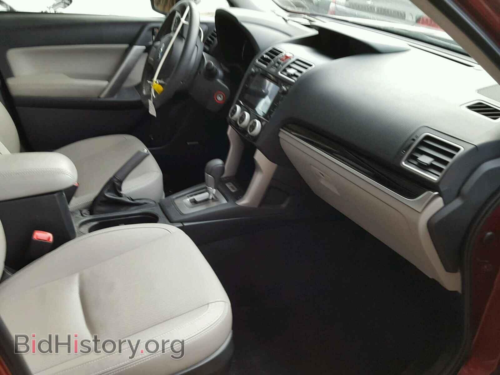 2017 SUBARU FORESTER - VIN: JF2SJALC9HH433302 - Photo 5