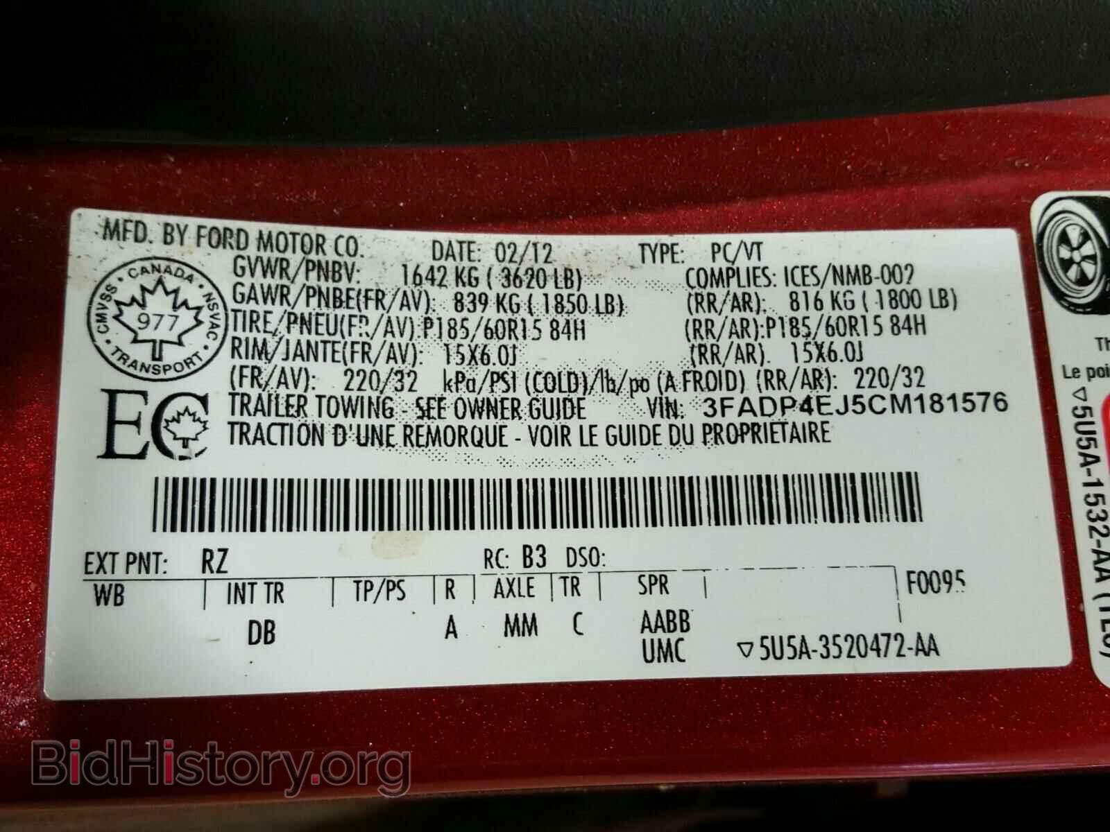 2012 FORD FIESTA - VIN: 3FADP4EJ5CM181576 - Фото 10