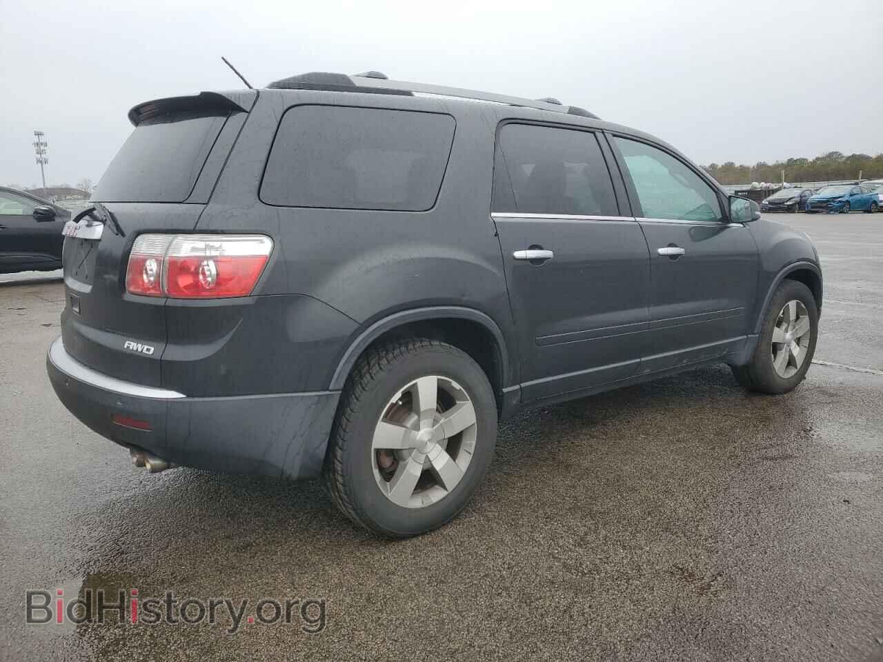 2012 GMC ACADIA - VIN: 1GKKVREDXCJ287652 - Фото 3