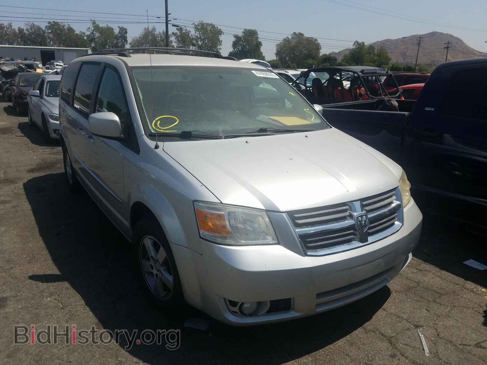 Photo 2D4RN5D11AR444605 - DODGE CARAVAN 2010