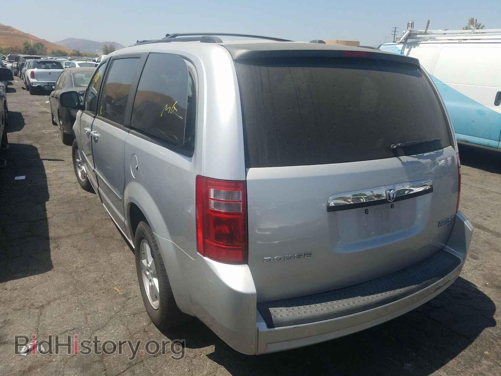 2010 DODGE CARAVAN - VIN: 2D4RN5D11AR444605 - Фото 3