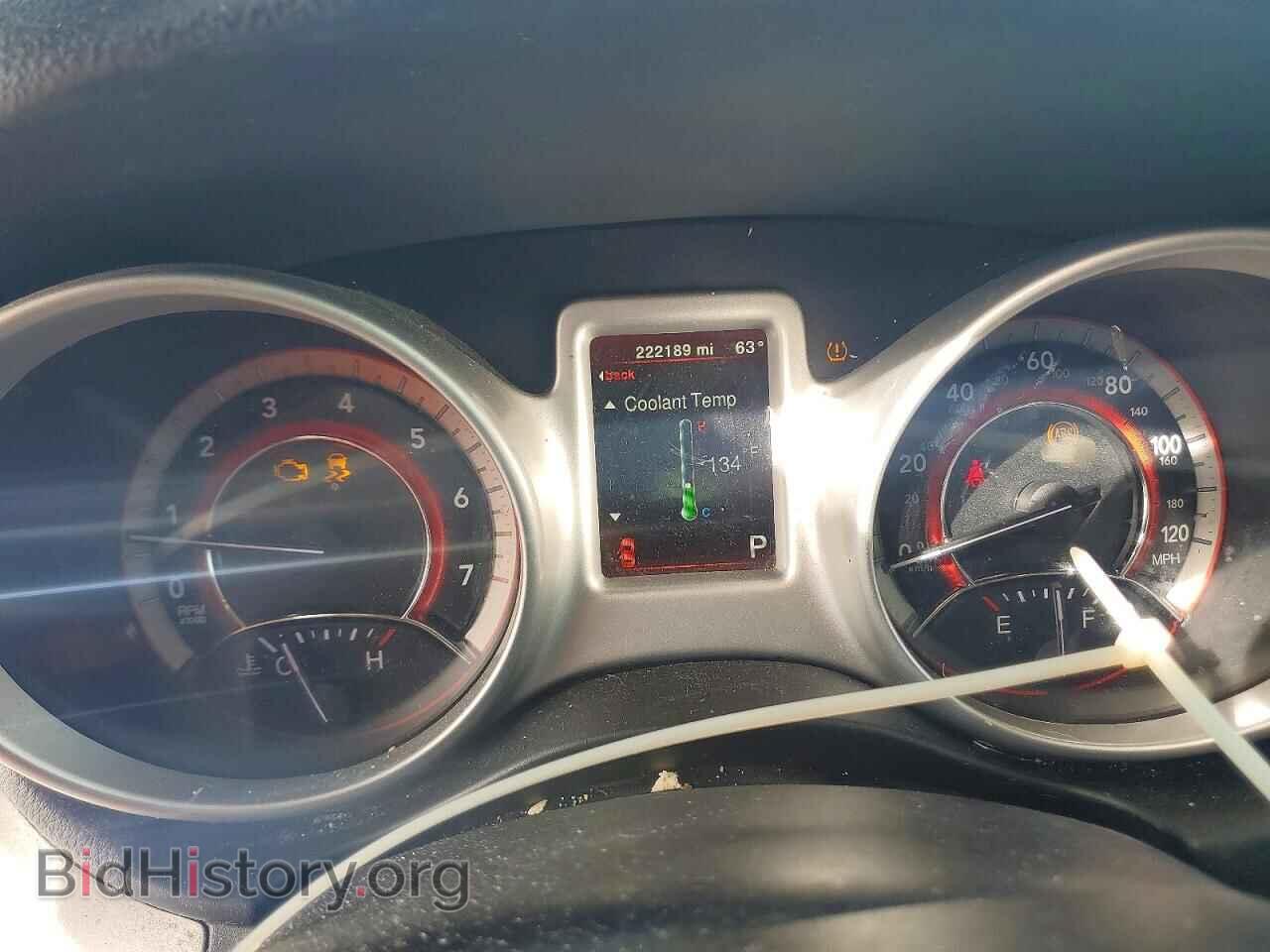 2017 DODGE JOURNEY - VIN: 3C4PDCBG5HT530512 - Фото 9