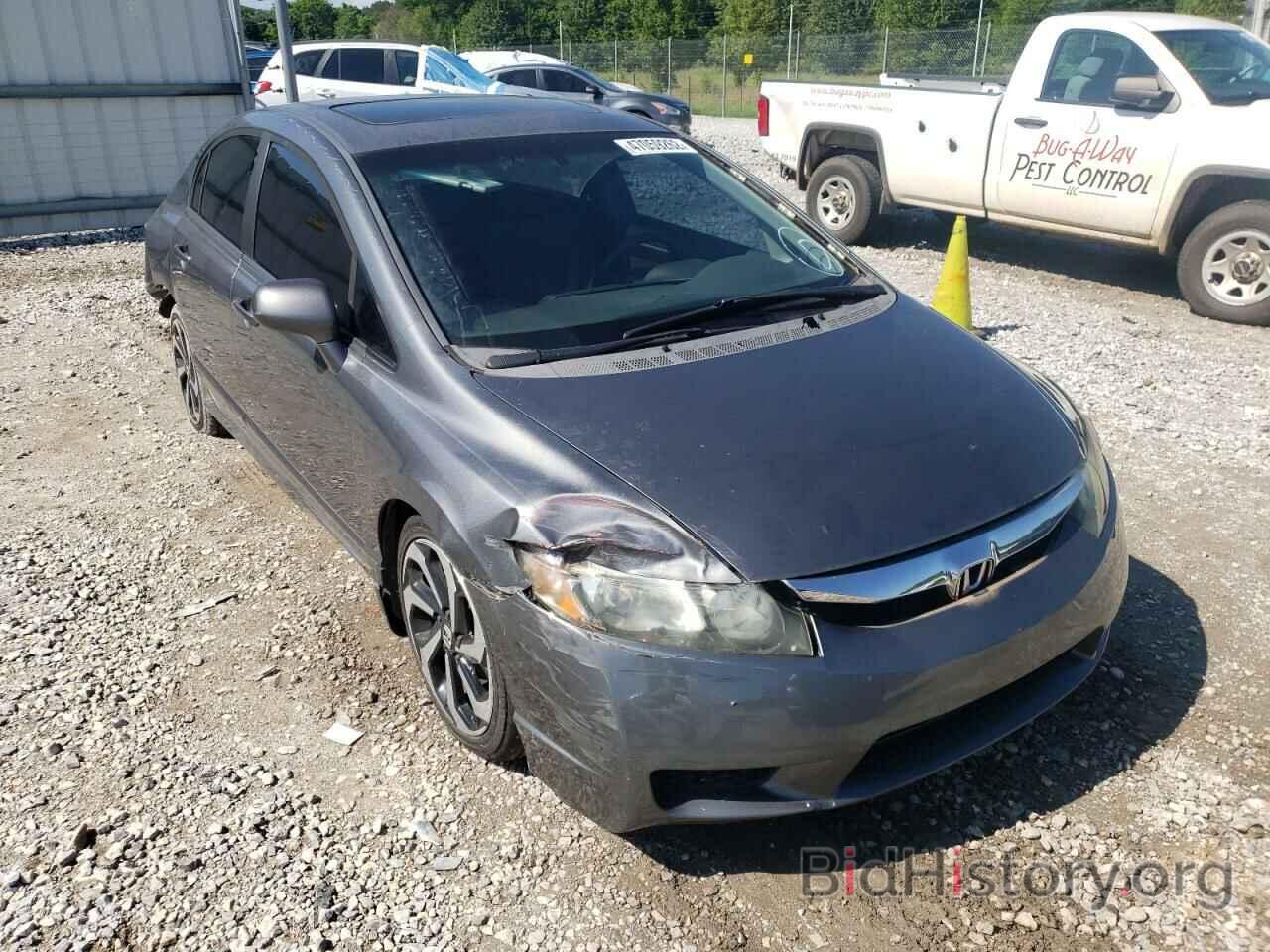 Photo 1HGFA16879L016820 - HONDA CIVIC 2009