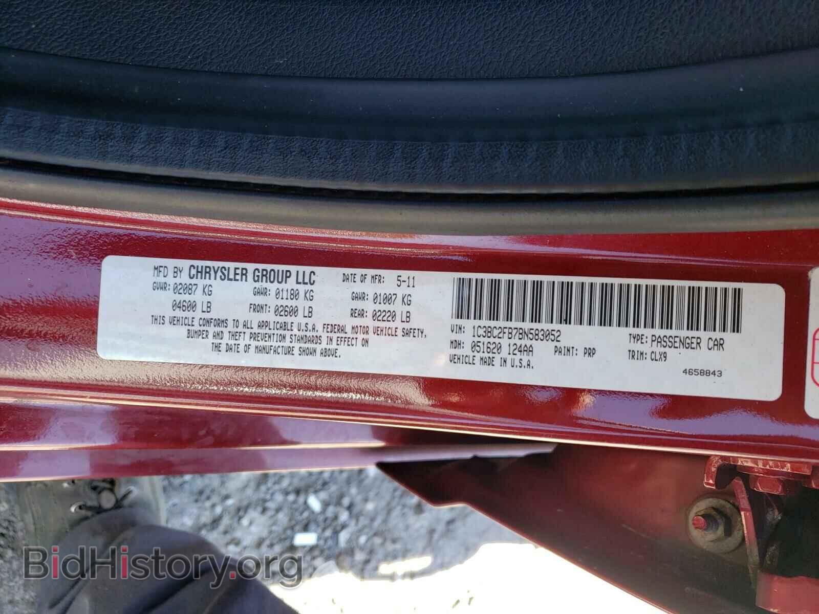 2011 CHRYSLER 200 - VIN: 1C3BC2FB7BN583052 - Photo 10
