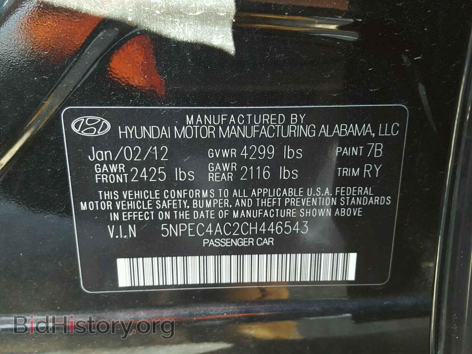 2012 HYUNDAI SONATA - VIN: 5NPEC4AC2CH446543 - Фото 10