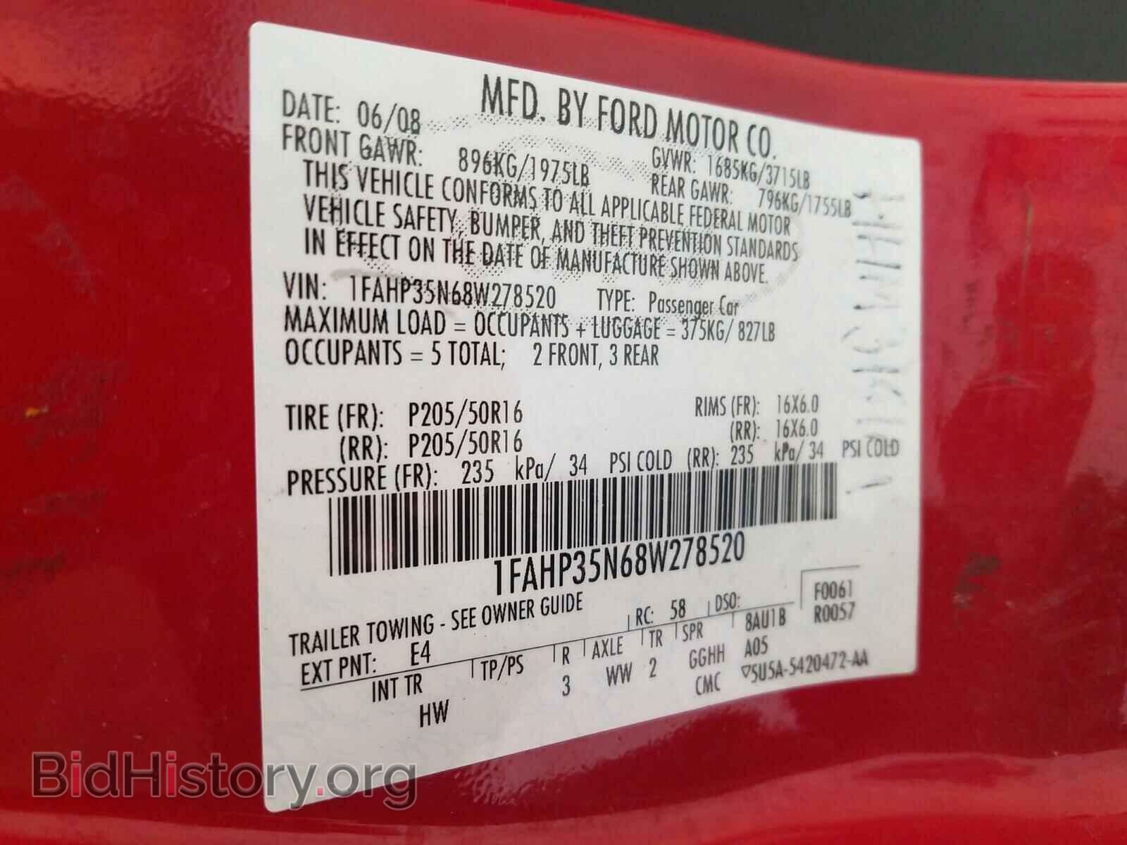 2008 FORD FOCUS - VIN: 1FAHP35N68W278520 - Фото 10