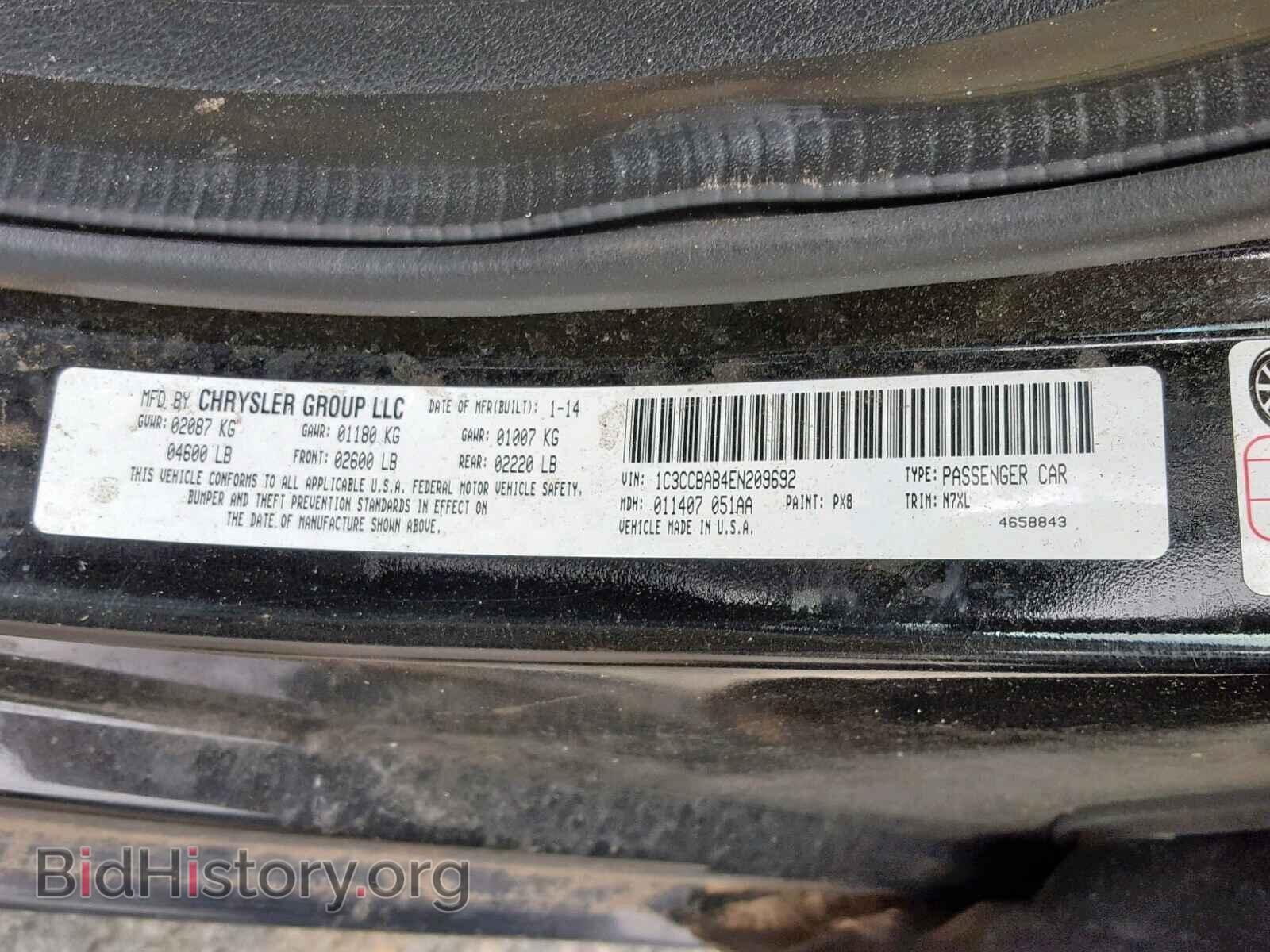 2014 CHRYSLER 200 - VIN: 1C3CCBAB4EN209692 - Фото 10