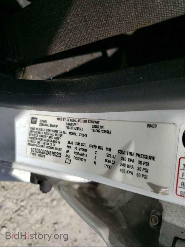 2010 GMC CANYON - VIN: 1GTDSCDE2A8100235 - Фото 10