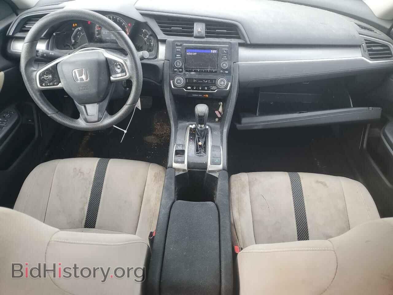 2016 HONDA CIVIC - VIN: 2HGFC2F55GH544582 - Фото 8
