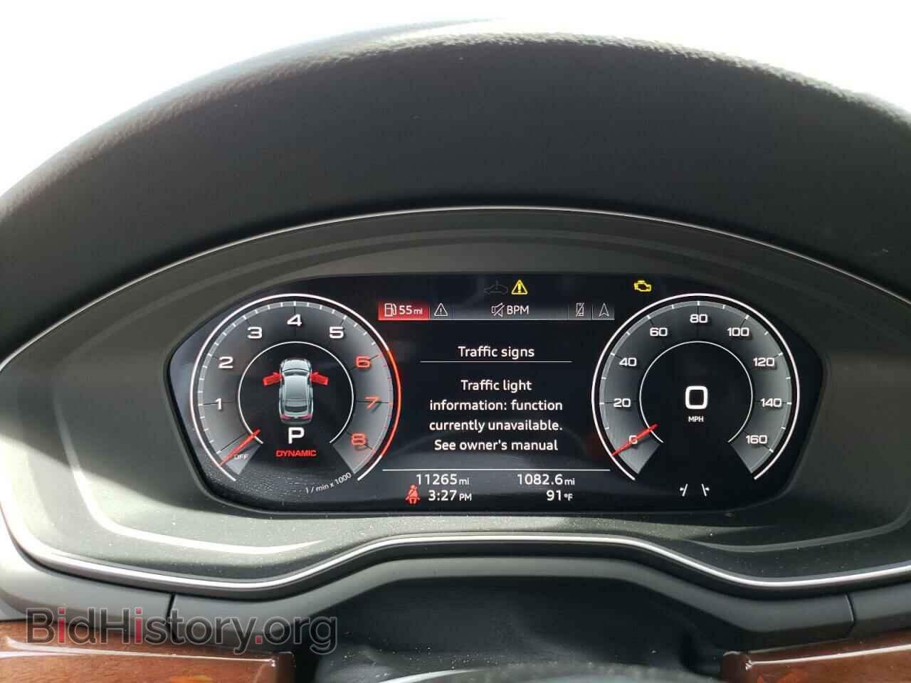 2022 AUDI A5 - VIN: WAUCBCF52NA022432 - Фото 9
