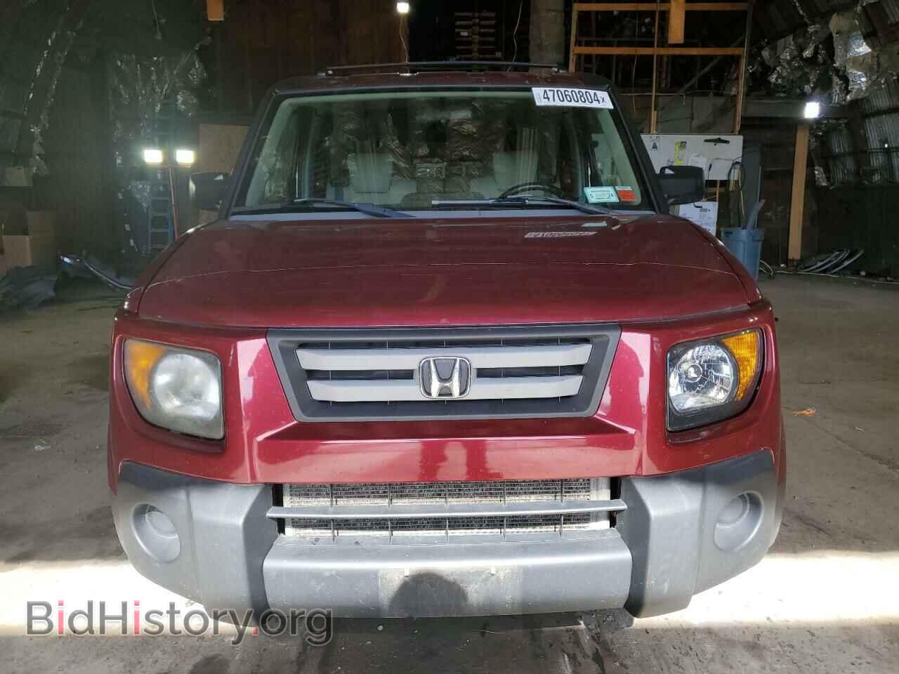 2008 HONDA ELEMENT - VIN: 5J6YH27748L007810 - Фото 5