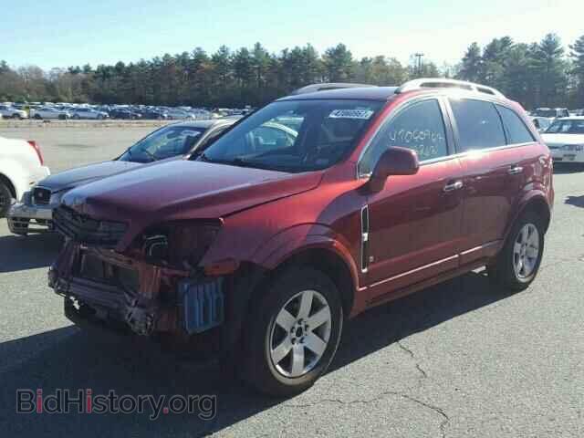 2008 SATURN VUE - VIN: 3GSCL537X8S658900 - Фото 2