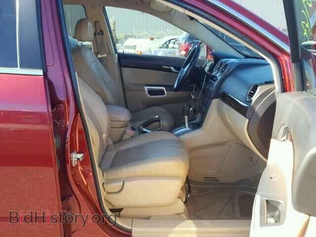 2008 SATURN VUE - VIN: 3GSCL537X8S658900 - Фото 5