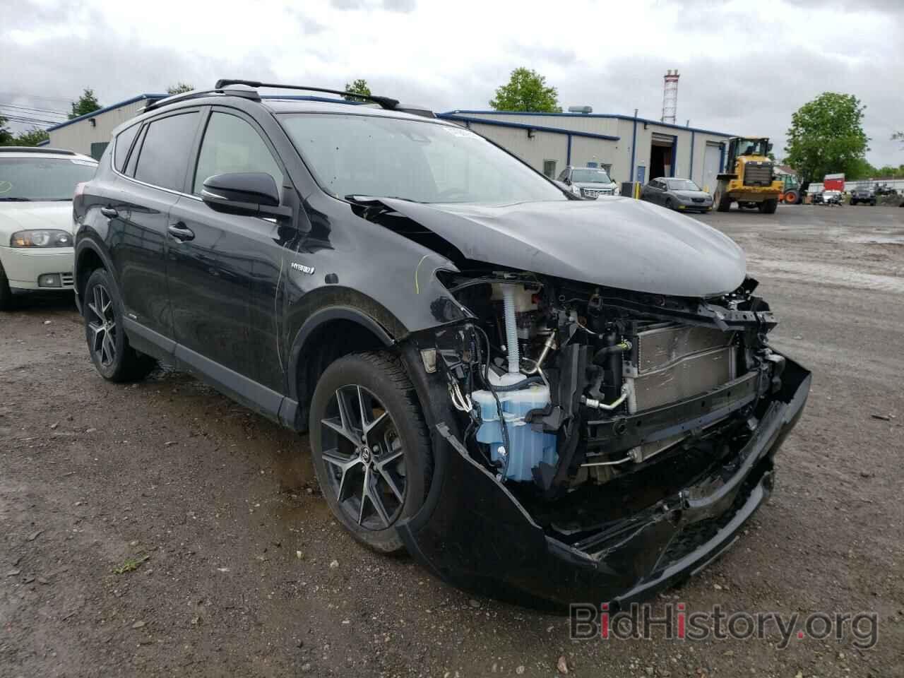 Photo JTMJJREV4HD076416 - TOYOTA RAV4 2017