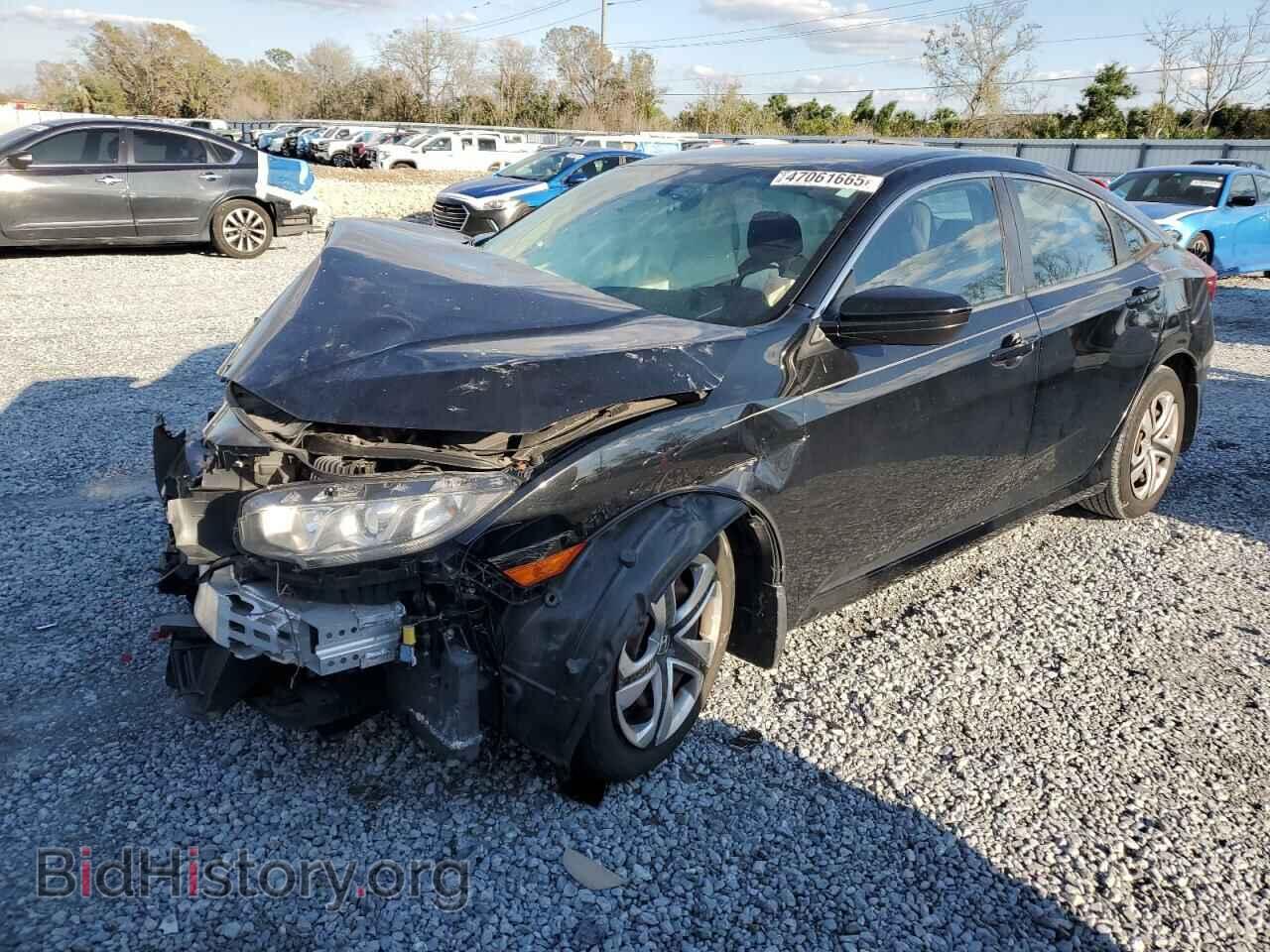 Photo 19XFC2F5XHE045255 - HONDA CIVIC 2017