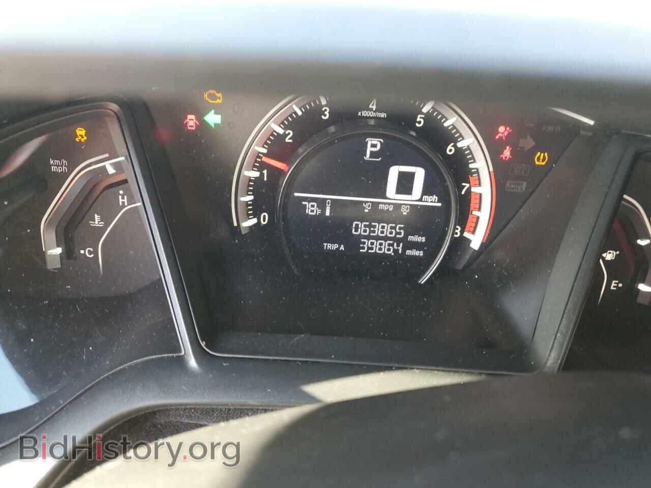 2017 HONDA CIVIC - VIN: 19XFC2F5XHE045255 - Фото 9