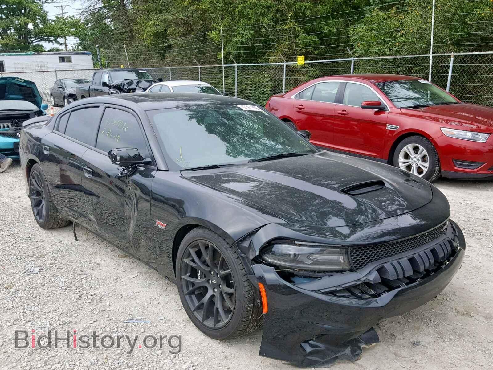 Фотография 2C3CDXGJ8HH657827 - DODGE CHARGER 2017