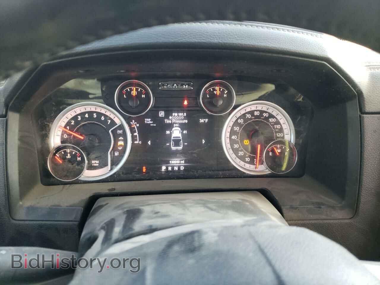 2015 RAM 1500 - VIN: 1C6RR7NT2FS758399 - Фото 9