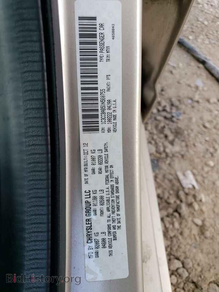 2013 CHRYSLER 200 - VIN: 1C3CCBAB5DN560755 - Photo 13