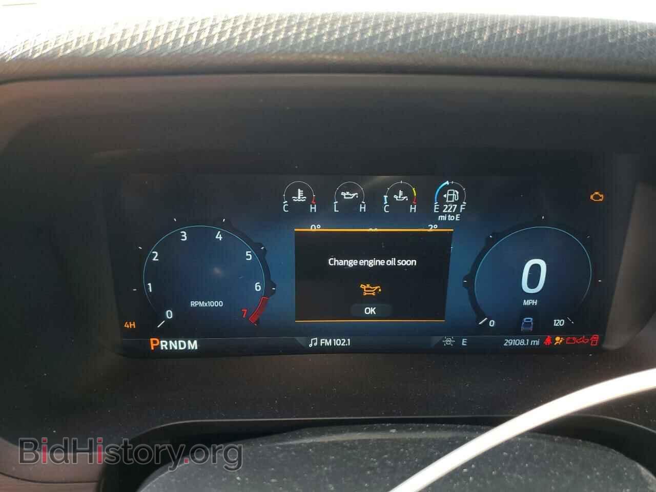 2024 FORD All Models - VIN: 1FTFW3LD7RFA40840 - Photo 9