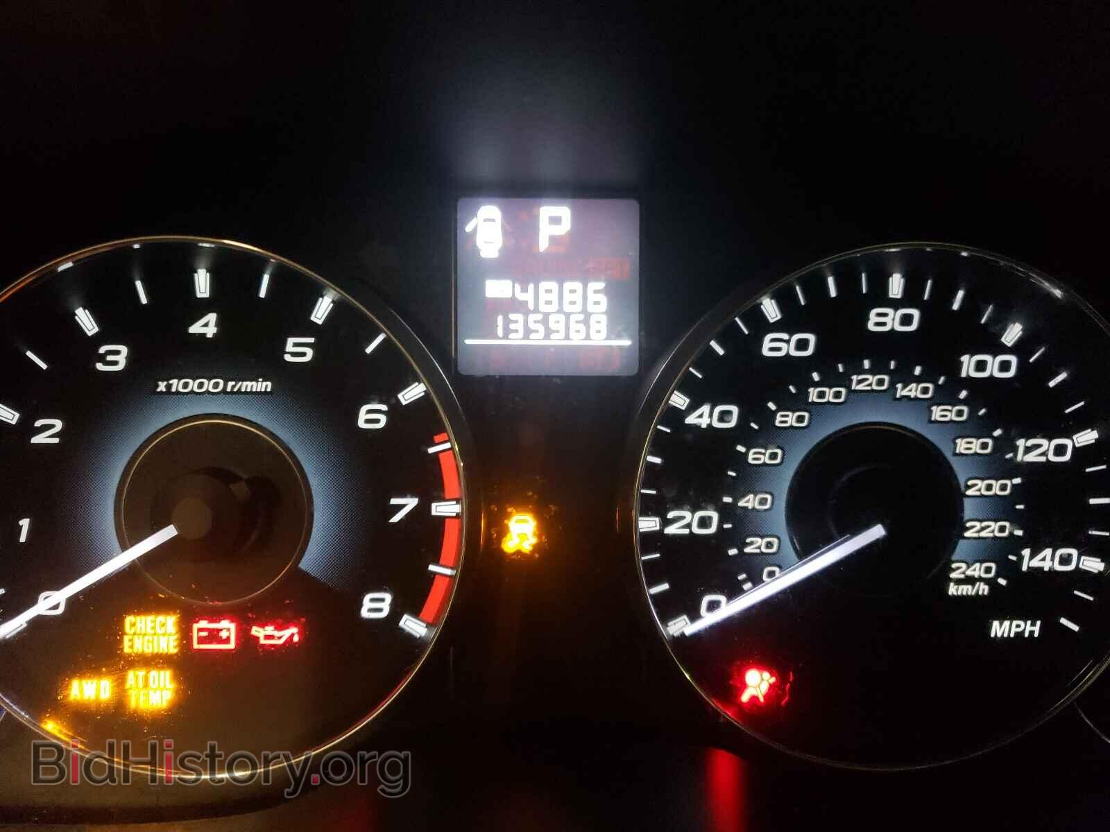 2012 SUBARU OUTBACK - VIN: 4S4BRBCC4C3292783 - Фото 8
