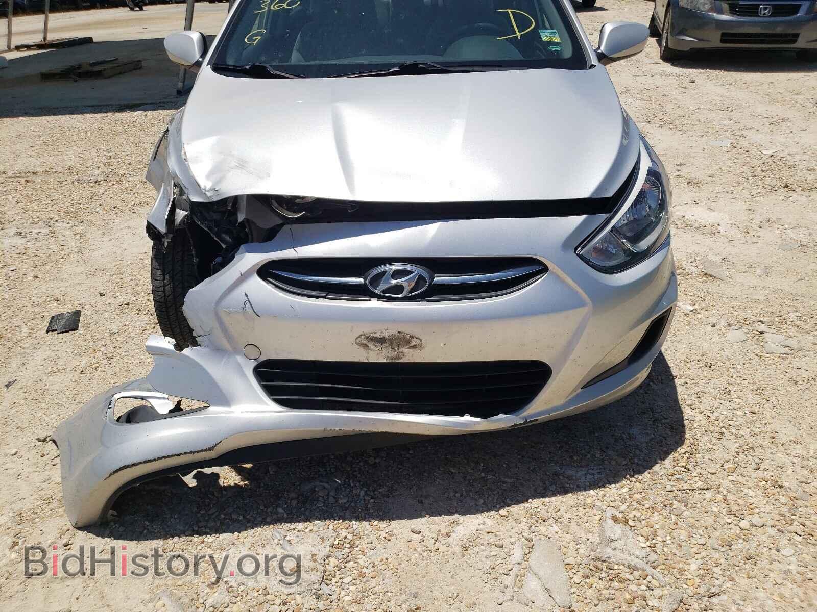 2016 HYUNDAI ACCENT - VIN: KMHCT4AE0GU965476 - Фото 7