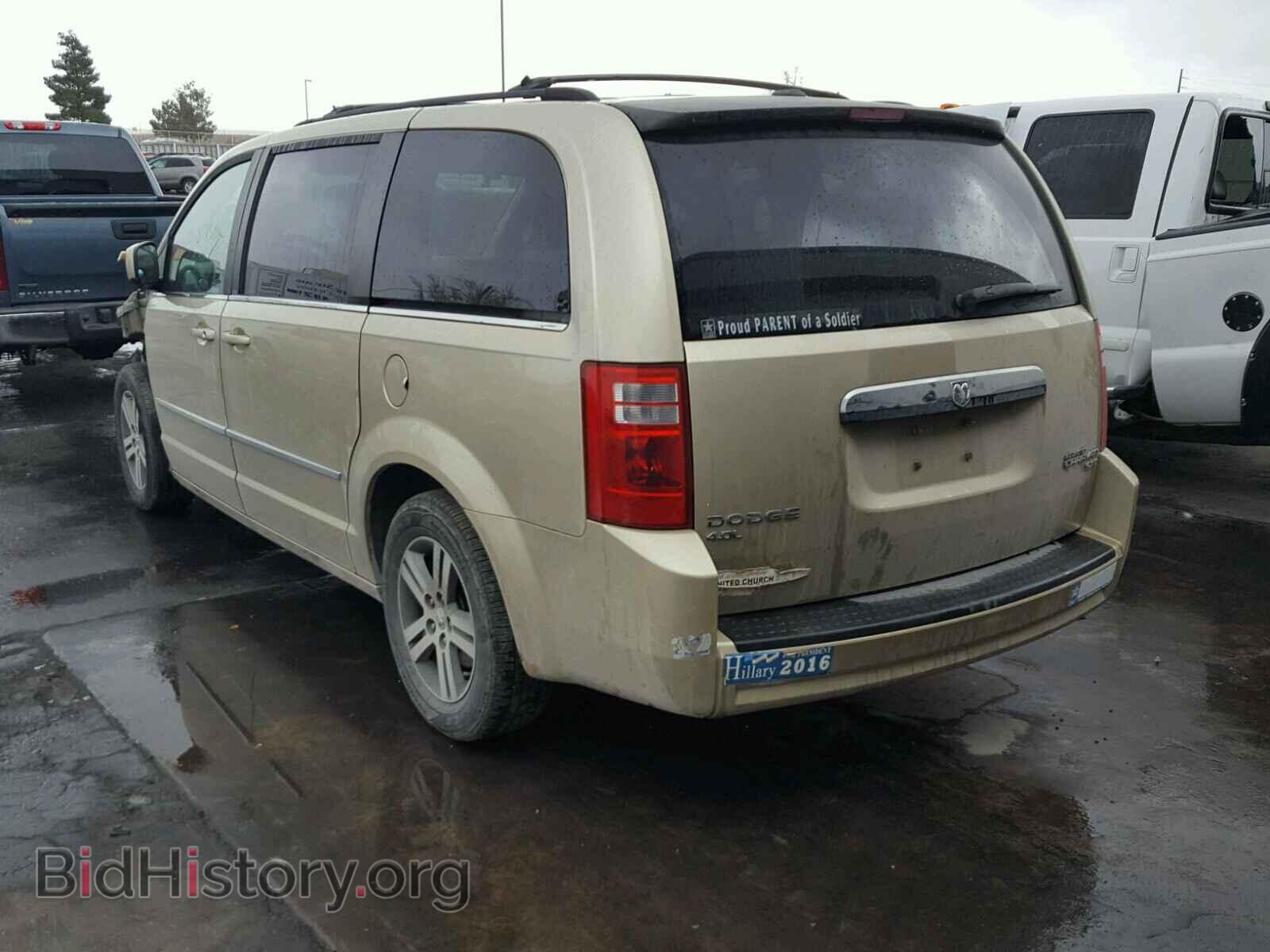 2010 DODGE CARAVAN - VIN: 2D4RN5DX8AR203600 - Фото 3