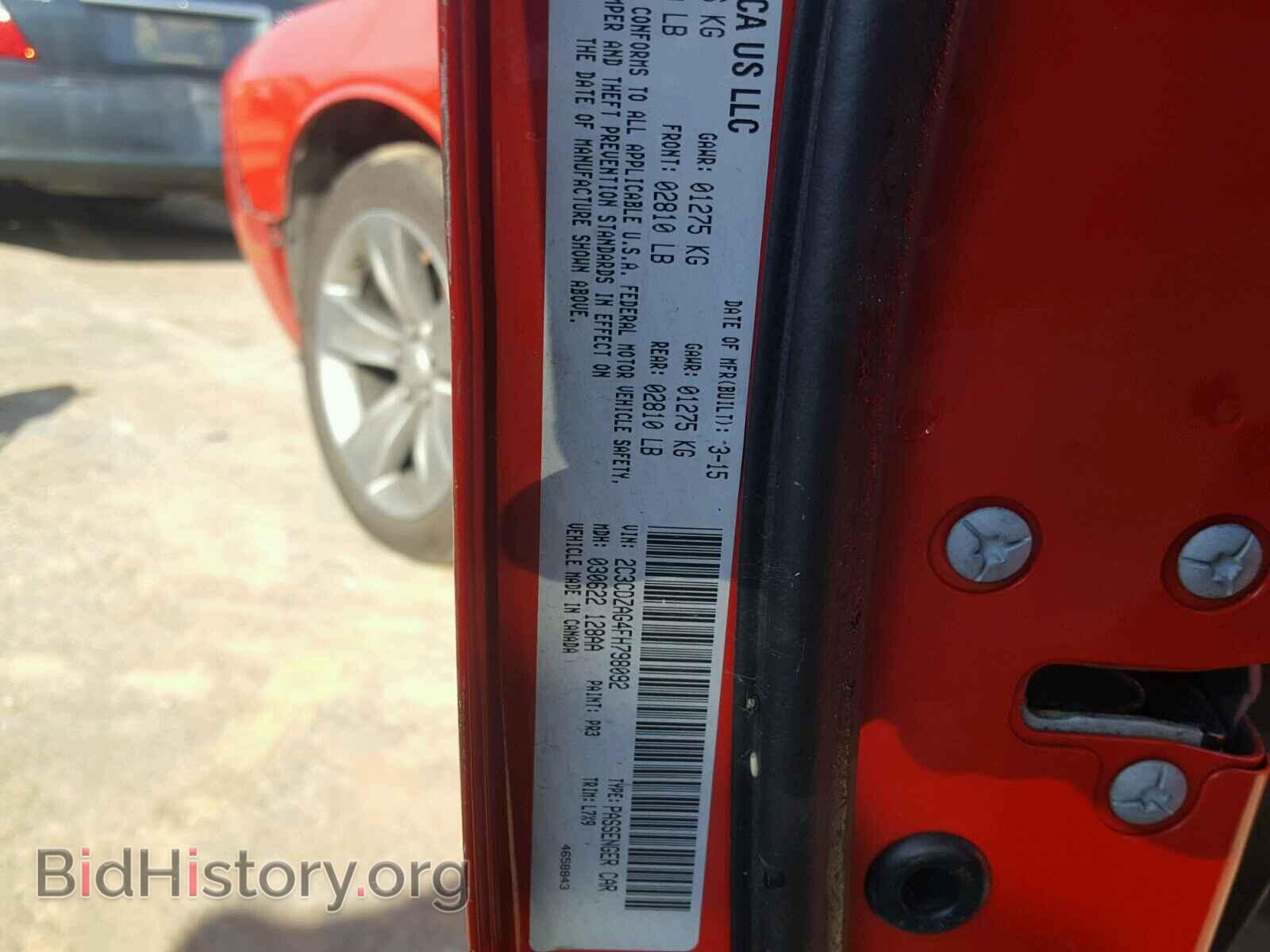 2015 DODGE CHALLENGER - VIN: 2C3CDZAG4FH798092 - Photo 10