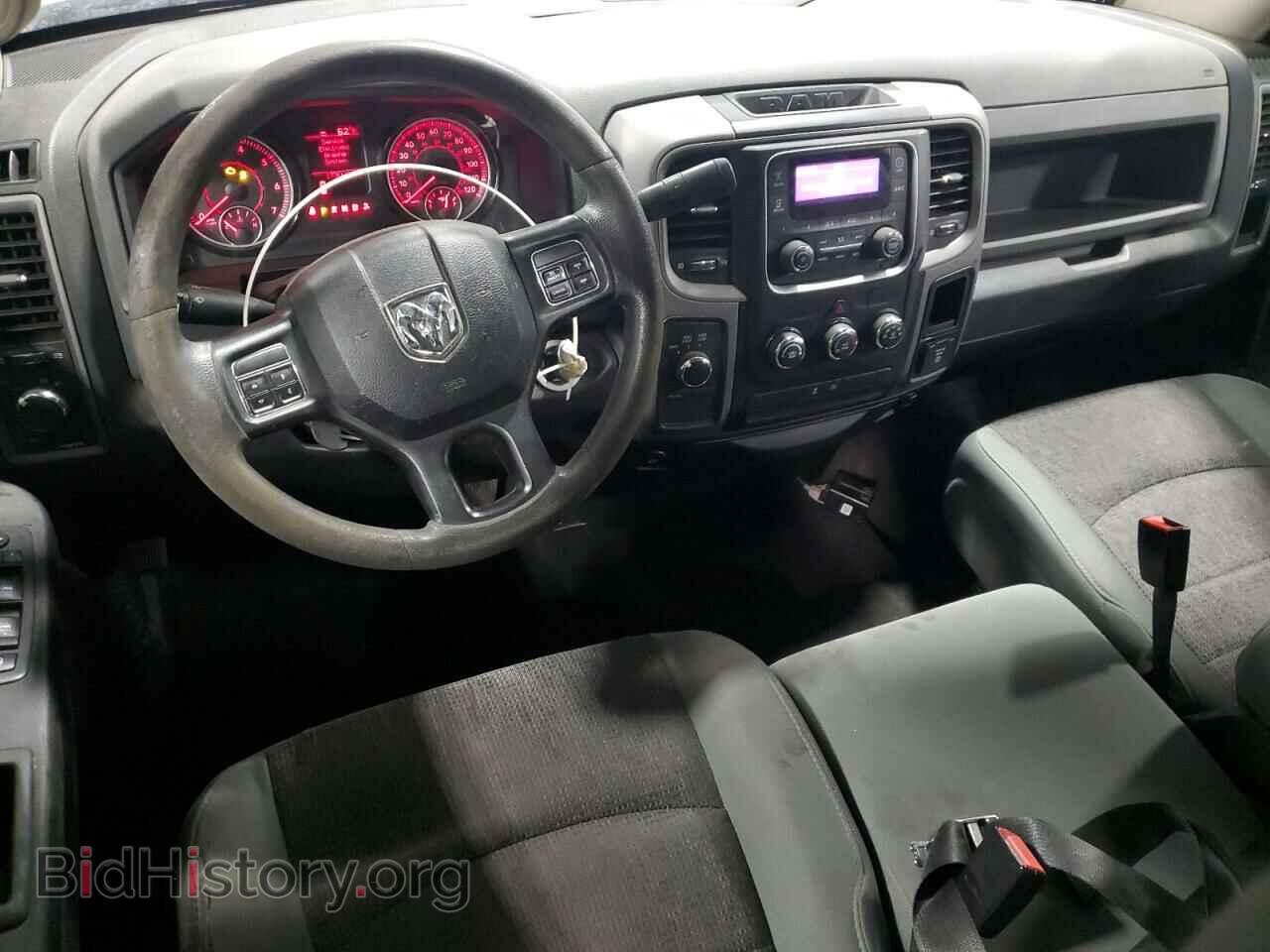 2017 RAM 1500 - VIN: 1C6RR7XT0HS773774 - Photo 8