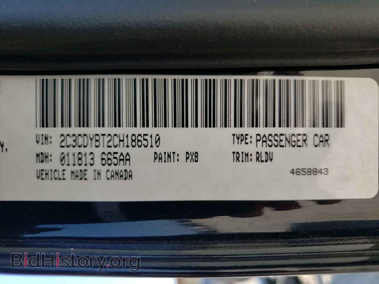 2012 DODGE CHALLENGER - VIN: 2C3CDYBT2CH186510 - Фото 10